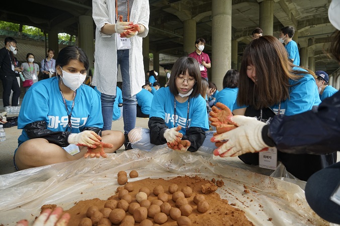 2019 외국인 유학생 한국문화탐방단(아우르기 5기) 다문화 캠프